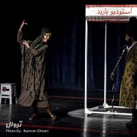 نمایش کمدی ناگهان پیت حلبی | گزارش تصویری تیوال از نمایش ناگهان پیت حلبی / عکاس: کامران چیذری | عکس