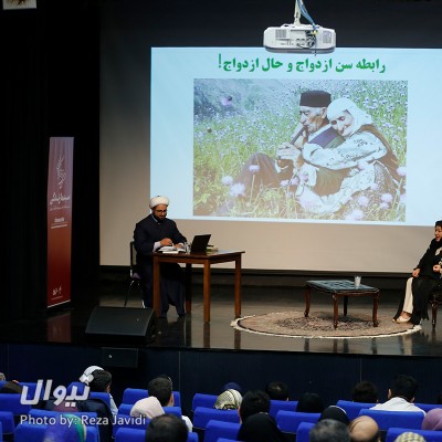 گزارش تصویری تیوال از سمینار علمی، آموزشی و فرهنگی سینما زندگی / عکاس:‌ رضا جاویدی | عکس