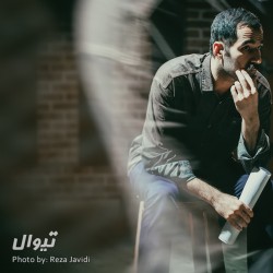 نمایش اولیانا | عکس