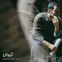 نمایش اولیانا | گزارش تصویری تیوال از نمایش اولئانا / عکاس:‌ رضا جاویدی | عکس