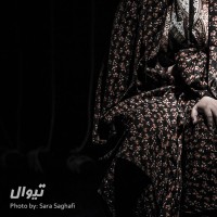 نمایش کسوف | گزارش تصویری تیوال از نمایش کسوف / عکاس:‌ سارا ثقفی | عکس