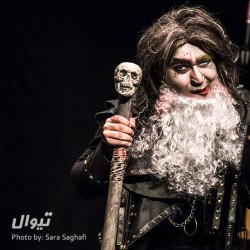 نمایش سرزمین تهی‌سران | عکس