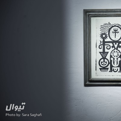 گزارش تصویری نمایشگاه زنده یاد منصور قندریز/ عکاس: سارا ثقفی | عکس