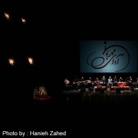 کنسرت گروه کر فیلارمونیک ایران | گزارش تصویری تیوال از کنسرت گروه کر فیلارمونیک ایران / عکاس: حانیه زاهد | عکس