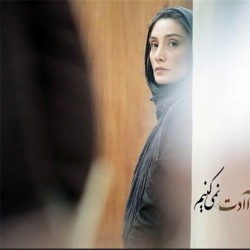 فیلم عادت نمی کنیم | عکس