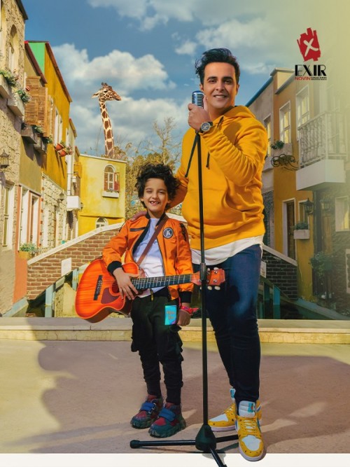 عکس کنسرت کودک میلیشو (عمو میلی)