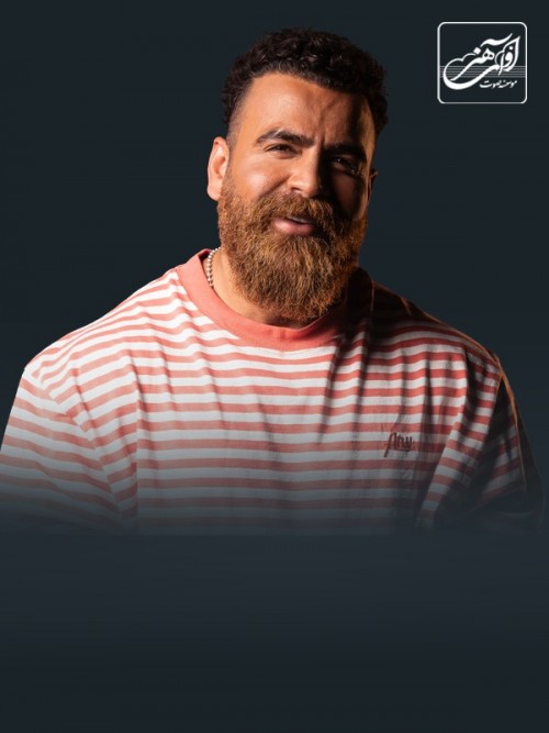 عکس کنسرت معین زندی