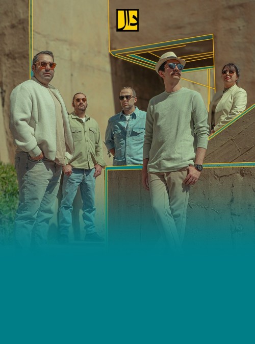 عکس کنسرت گروه دال