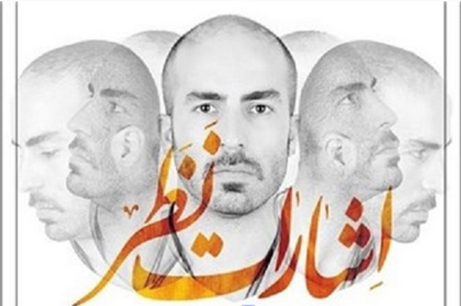 عکس کنسرت میلاد درخشانی