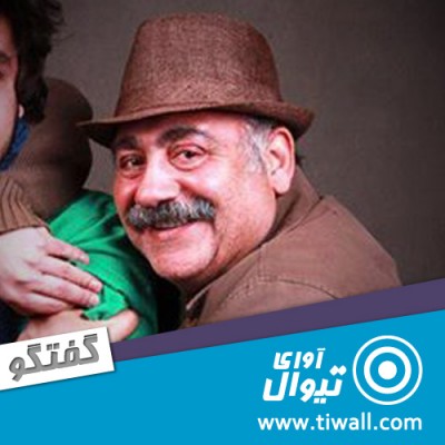 نمایش شب به خیر کیارستمی | گفتگوی تیوال با خسرو احمدی | عکس