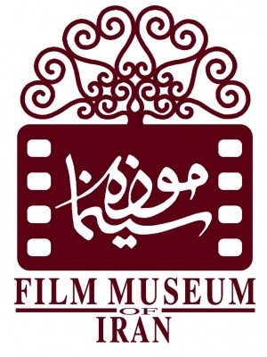 پیام تبریک مدیرعامل موزه سینما به مناسبت روز خبرنگار؛ | عکس