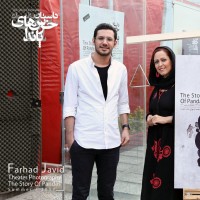 نمایش داستان خرس های پاندا | زنگ آیین افتتاح نمایش 