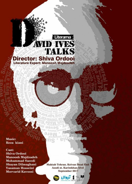 عکس اجراخوانی دیوید آیوز می‌گوید David Ives Talks