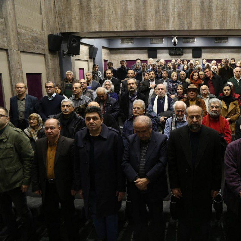 آیین هفتمین دوره اهداء جایزه کتاب سال سینمای ایران برگزار شد‎ | عکس