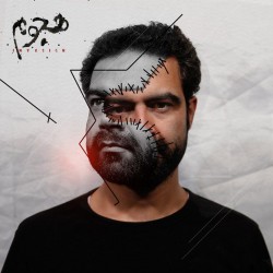 نمایش هجوم | عکس