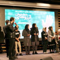 نمایشگاه عکس« کودکان زلزله زده» افتتاح شد | عکس