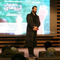 نمایشگاه عکس« کودکان زلزله زده» افتتاح شد | عکس