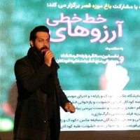 نمایشگاه عکس« کودکان زلزله زده» افتتاح شد | عکس