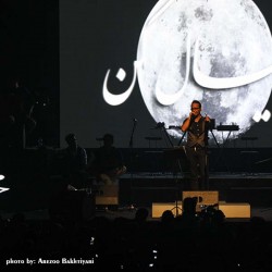 کنسرت شهرام شکوهی | عکس