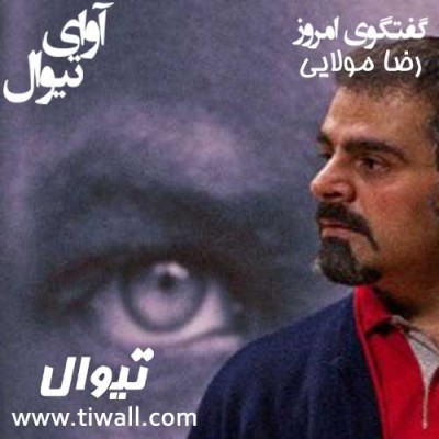 نمایش خدای کشتار | آوای گفتگوی تیوال با رضا مولایی | عکس