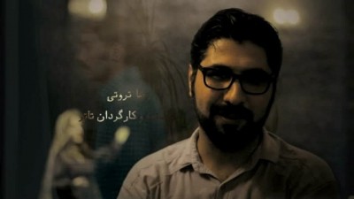 کارگاه شعر تیاتر | کارگاه «شعرِ تئاتر» با تدریس «رضا ثروتی» | عکس