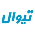 نظر چندی از هنرمندان شاخص درباره تیوال | عکس