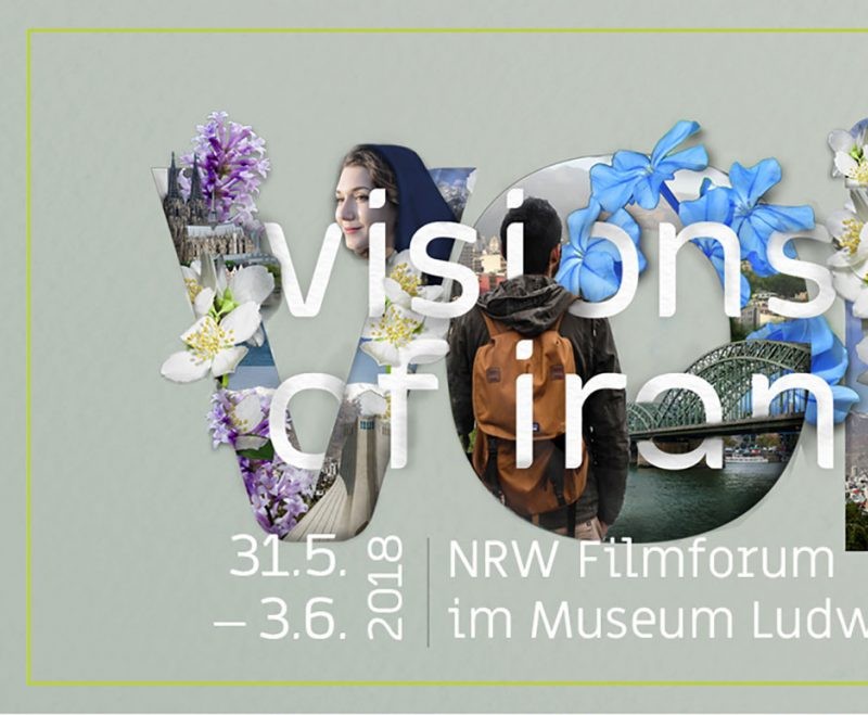 «کوپال» در پنجمین جشنواره‌ فیلم «چشم انداز ایران» | عکس